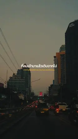 หาไม่เจอหรือเธอไม่มี
