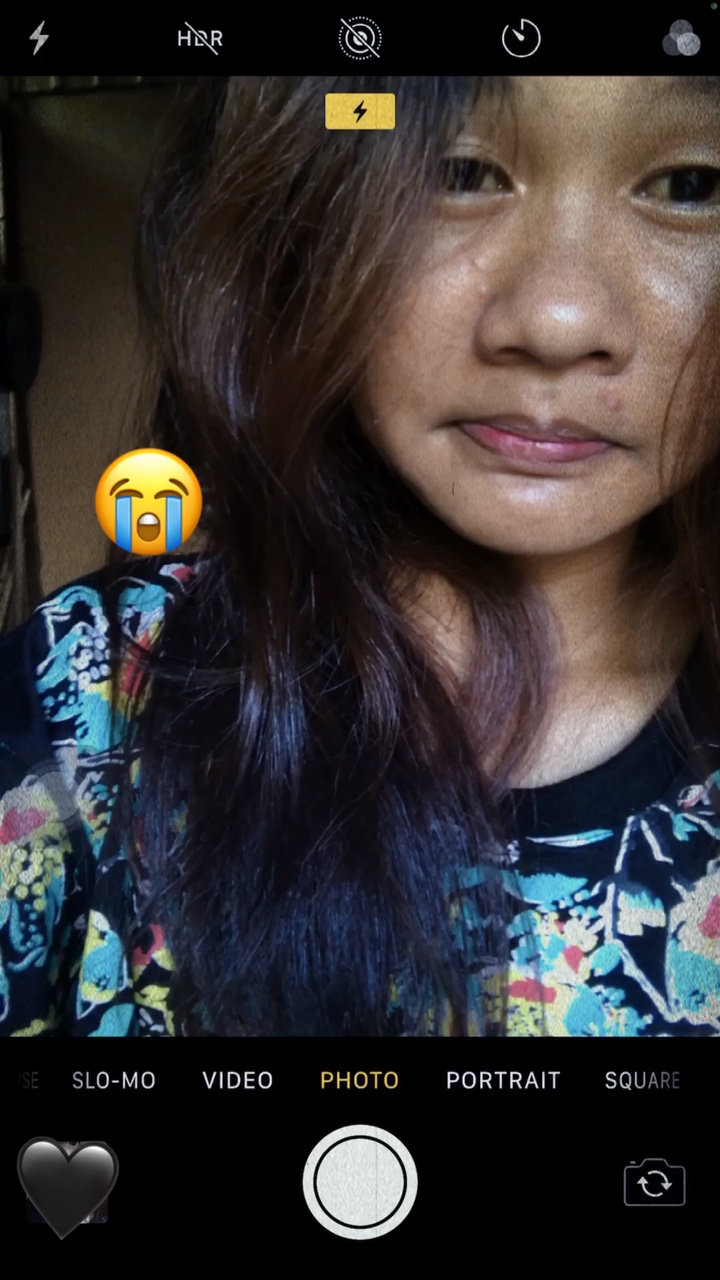 ខ្ញុំមិនស្អាតទេ