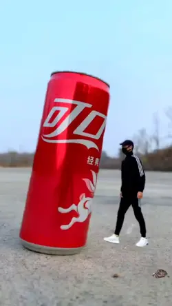 Ghép độc lạ