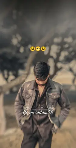 ku tune mujhe aaisa