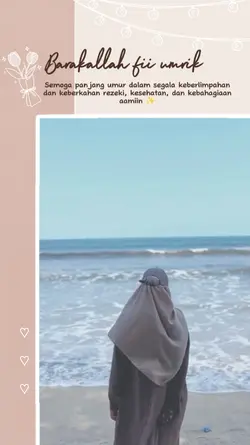 barakallah fii umrik