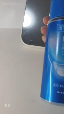 ぜひ使ってください！！