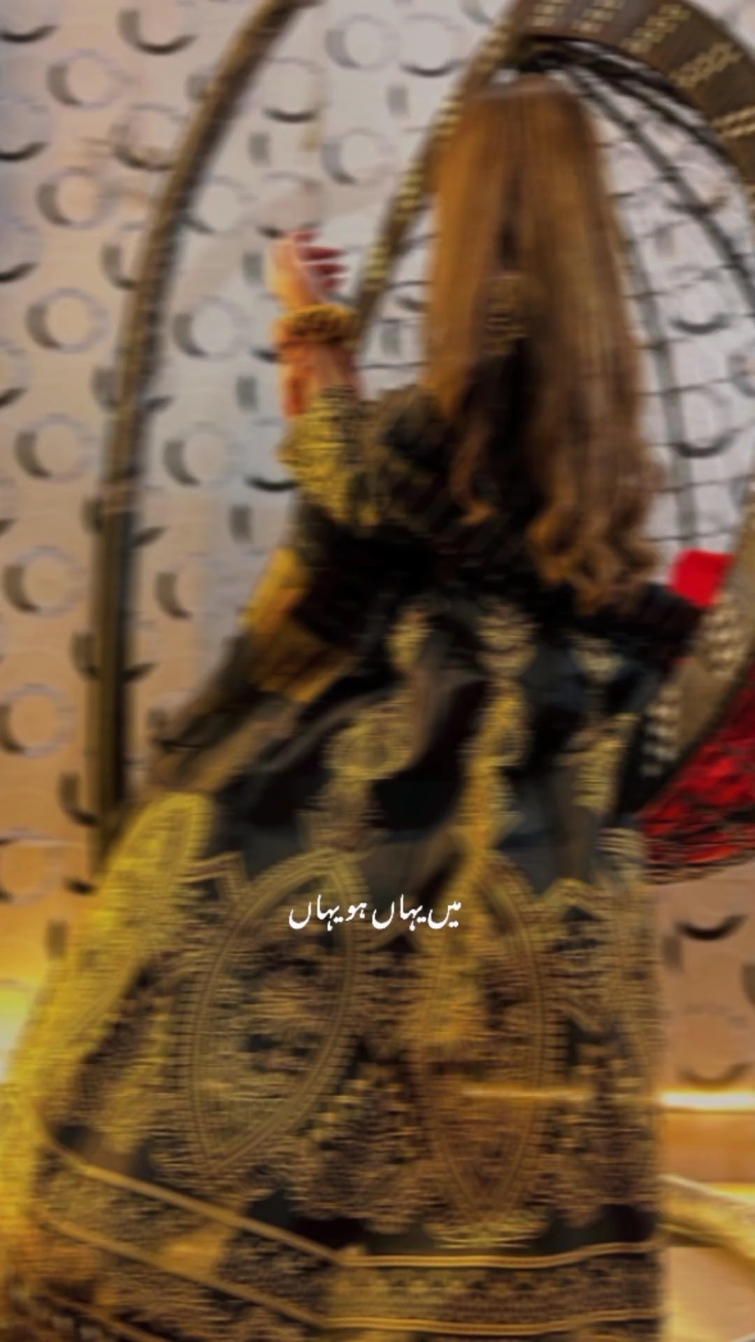 Main Yahan Hun yahan