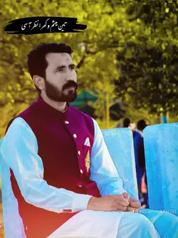 میثم کھوکھر صاحب