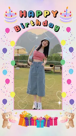 วันเกิด