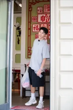 Sao a chưa về