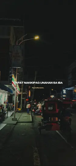 Di karera ang buhay