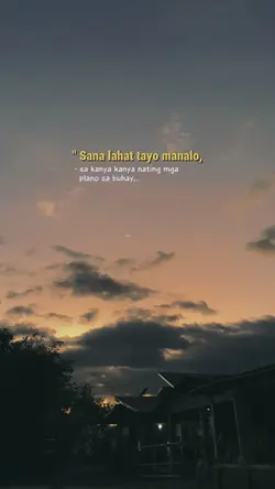 Sana lahat tayo..