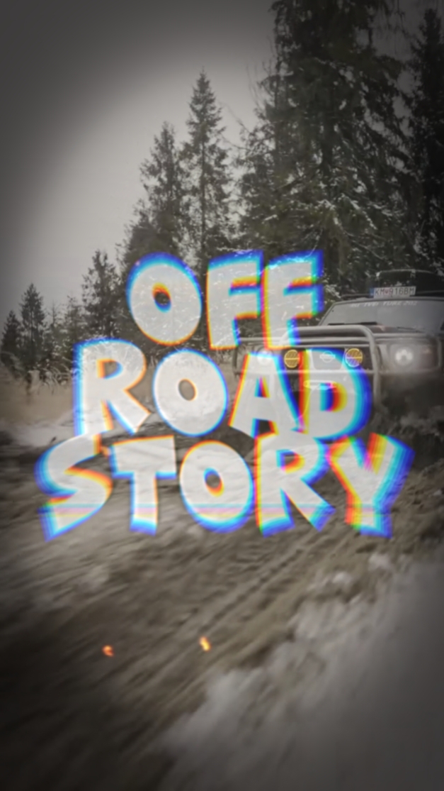 Off Road Story