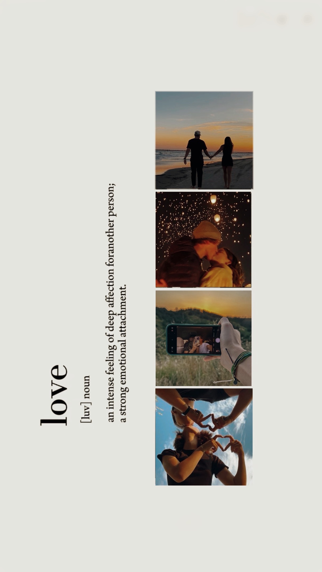 LOVE 