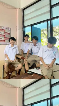 การบ้านครูสั่งกะหลาย