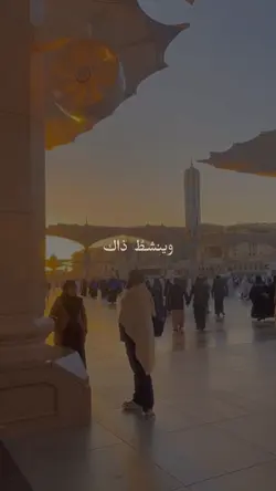 Lirik Arab 14 Foto
