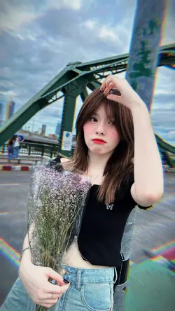 อะไรเล็กน้อยที่เธอทำ