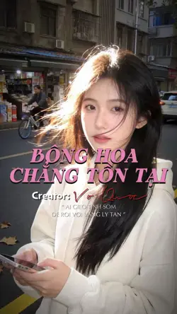 Mẫu cực cuốn