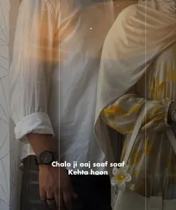 Mujhe tumse piyar ha