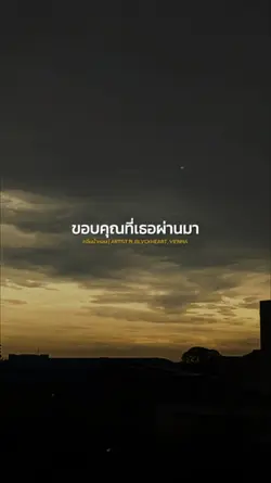 กลิ่นน้ำหอม