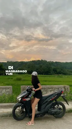 tahanan mo ako