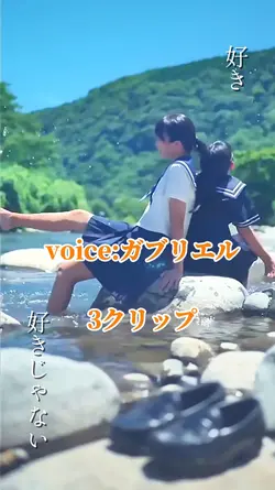 忘れてください / ヨルシカ