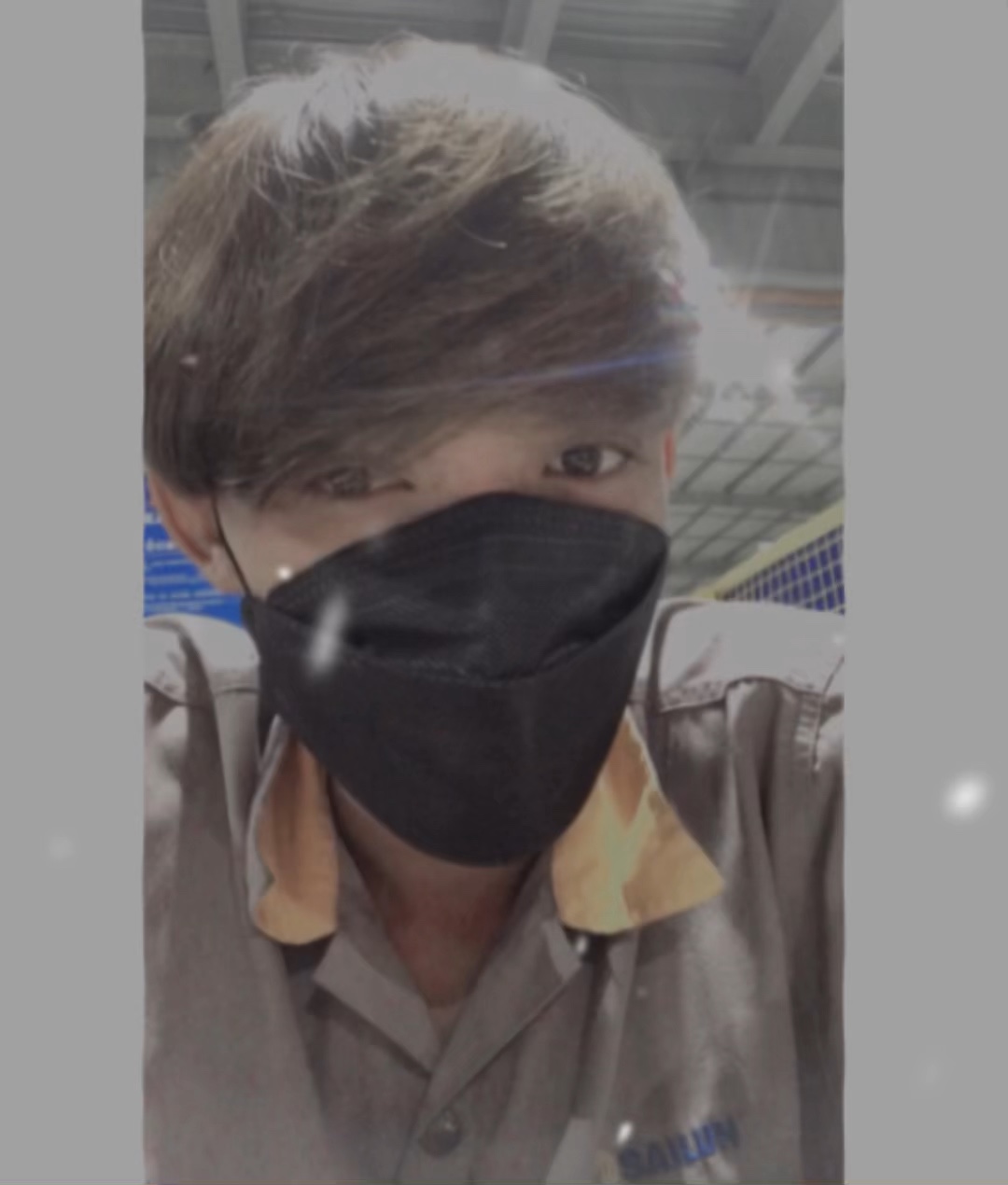 បងស្រែកហៅអូន