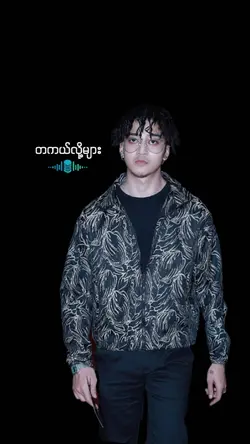 တကယ်လို့များ