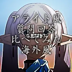 曲名わかりません 1:1