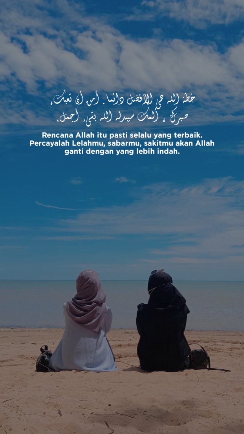 SANGAT ARAB