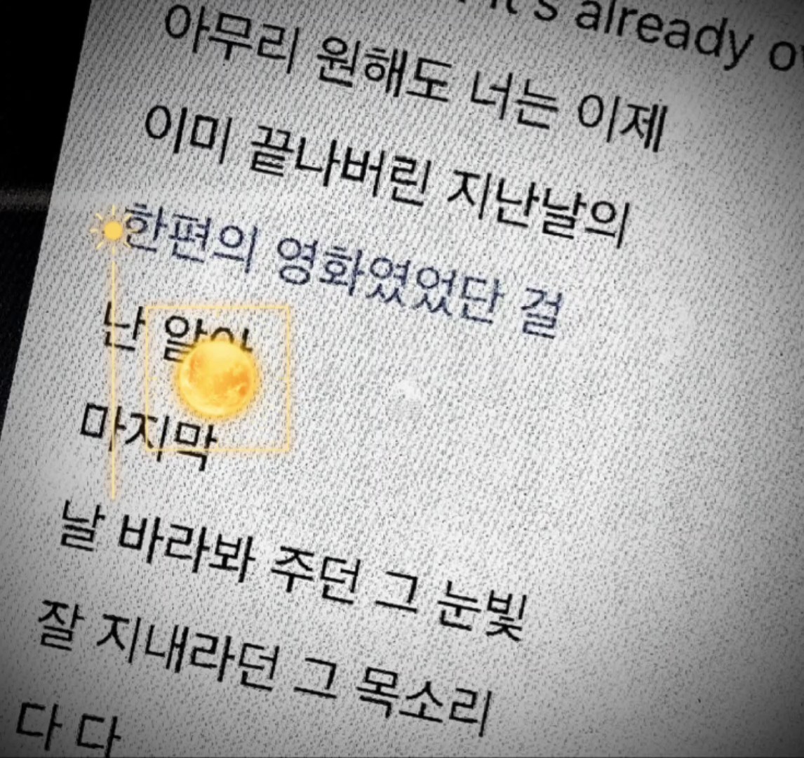 새싹웅냐 이벤트