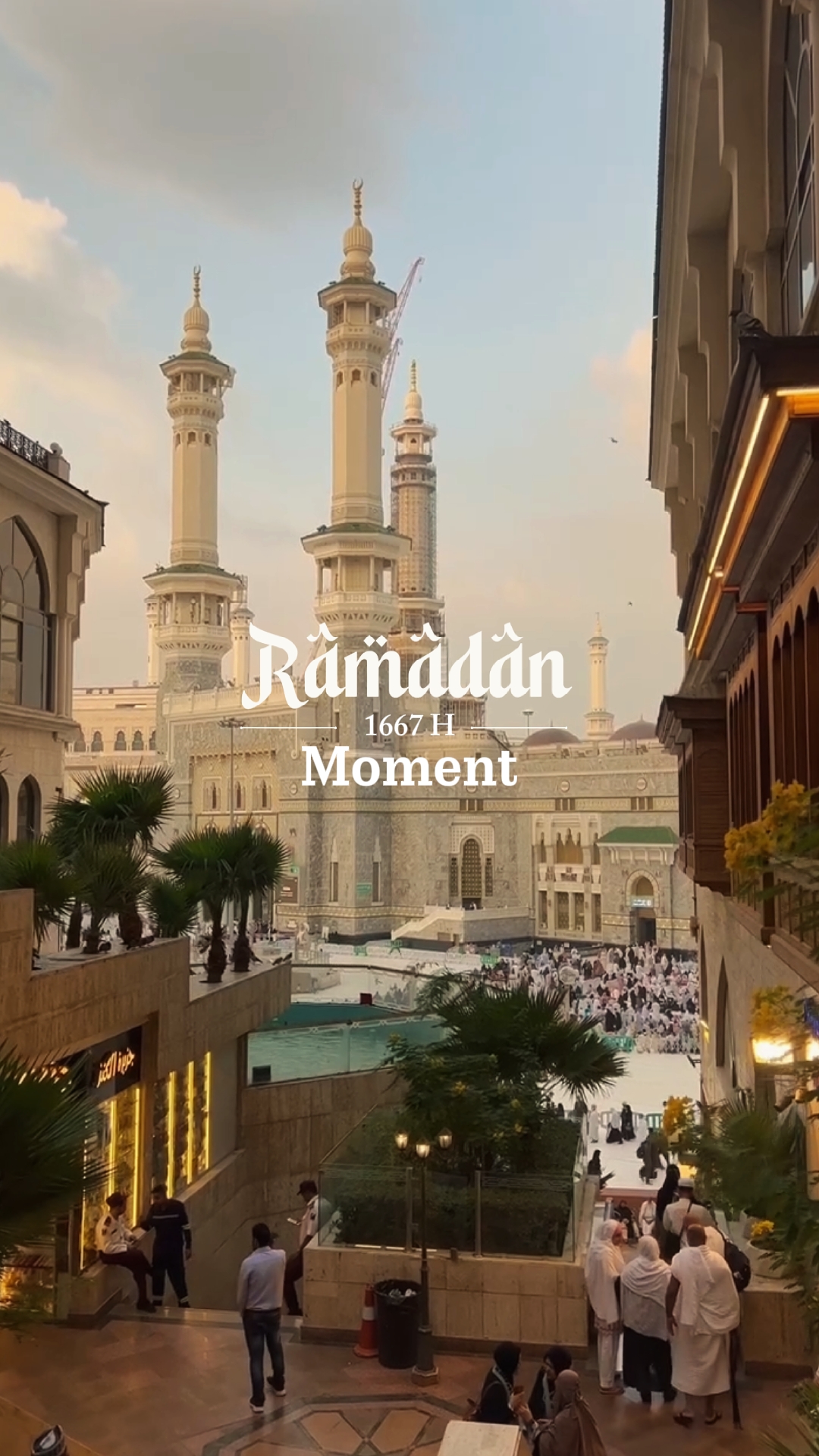 Moment du Ramadan