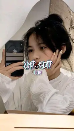 DJ TANTE TREN TIKTOK