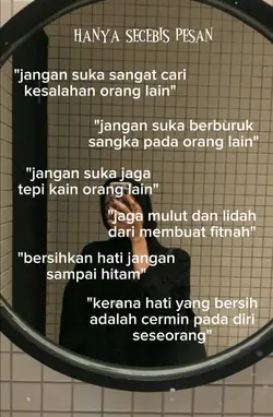 hanya secebis pesan