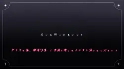 ❥ 本当はね、