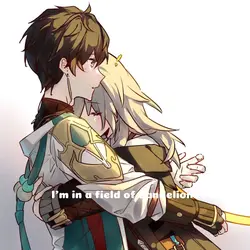 Mine~