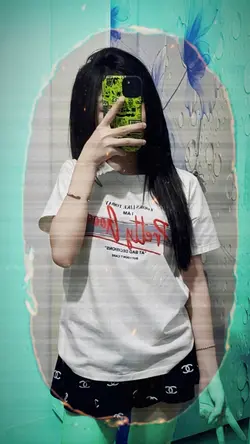 ฉันมันประวัติไม่ดี