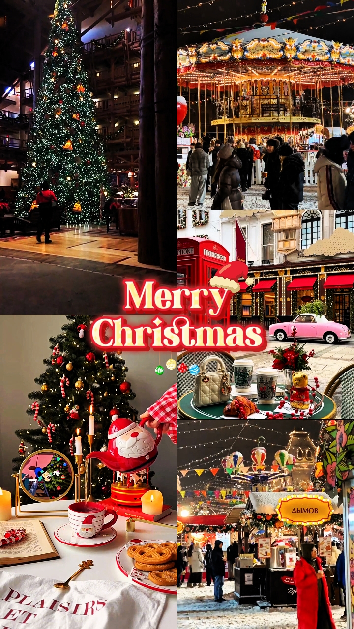 Feliz Navidad