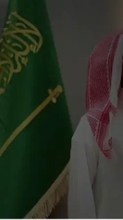 انا سعودي وافتخر