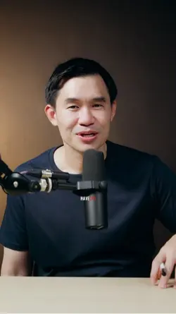 สุดท้าย