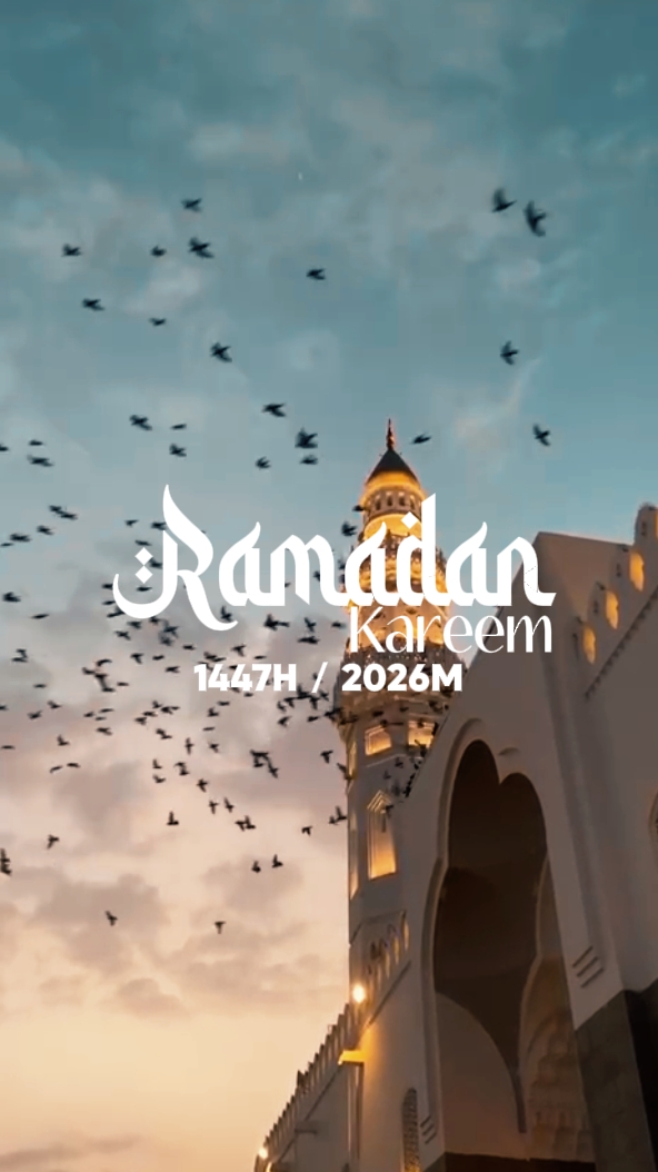 Ramadan Kareem