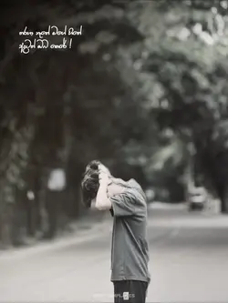 තරහා නැතේ 🤍✨