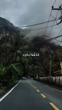 ฤดูกาล season