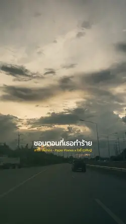 สาริกาลิ้นทอง