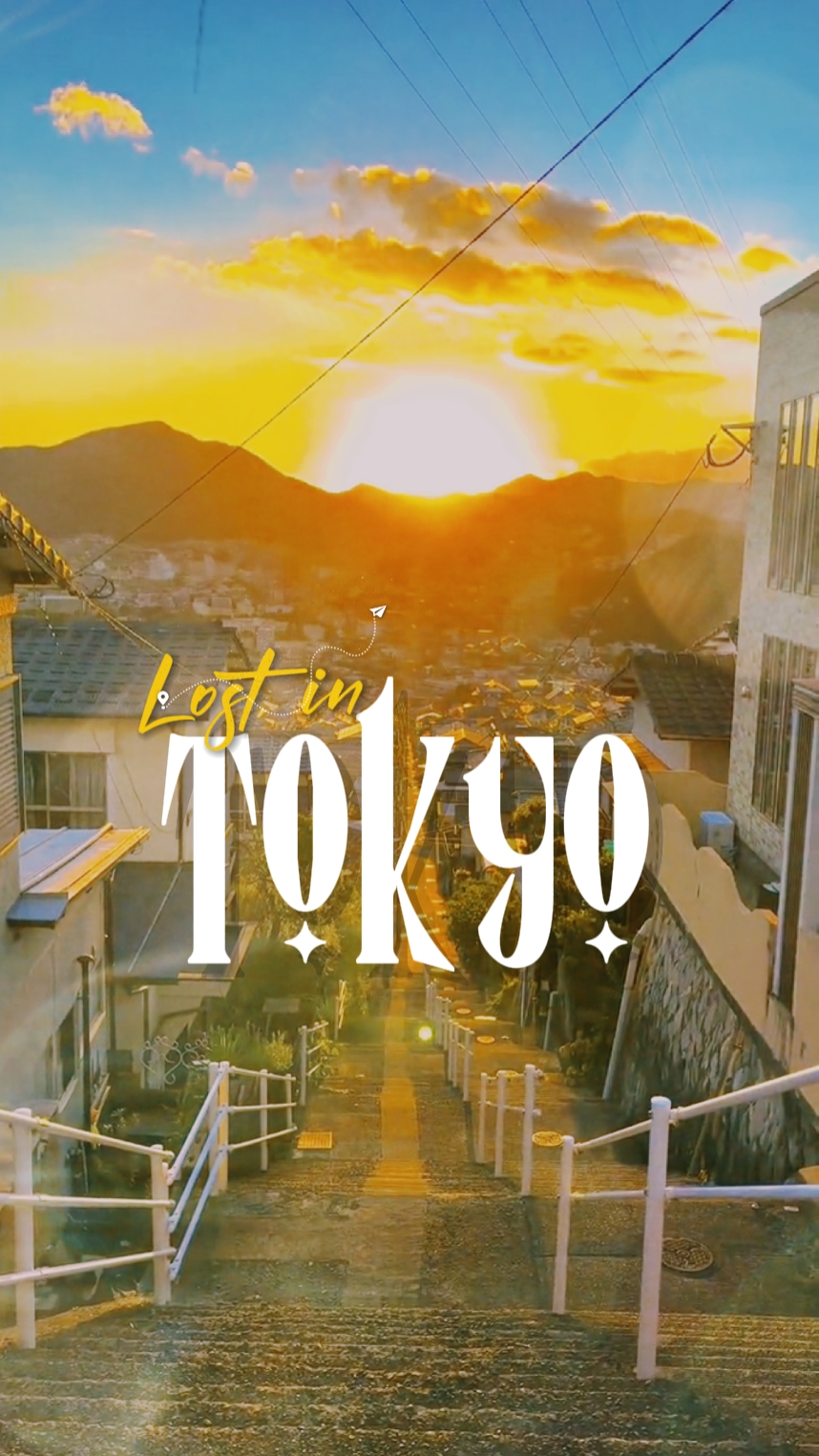 Lost in Tokyo 4k