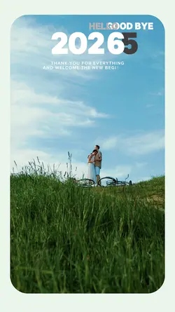 BYE 2025-HELLO 2026 