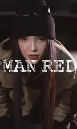 cuman redup