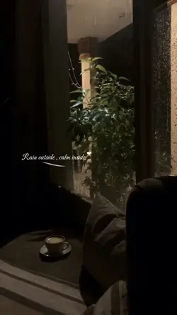 RAIN CALM 