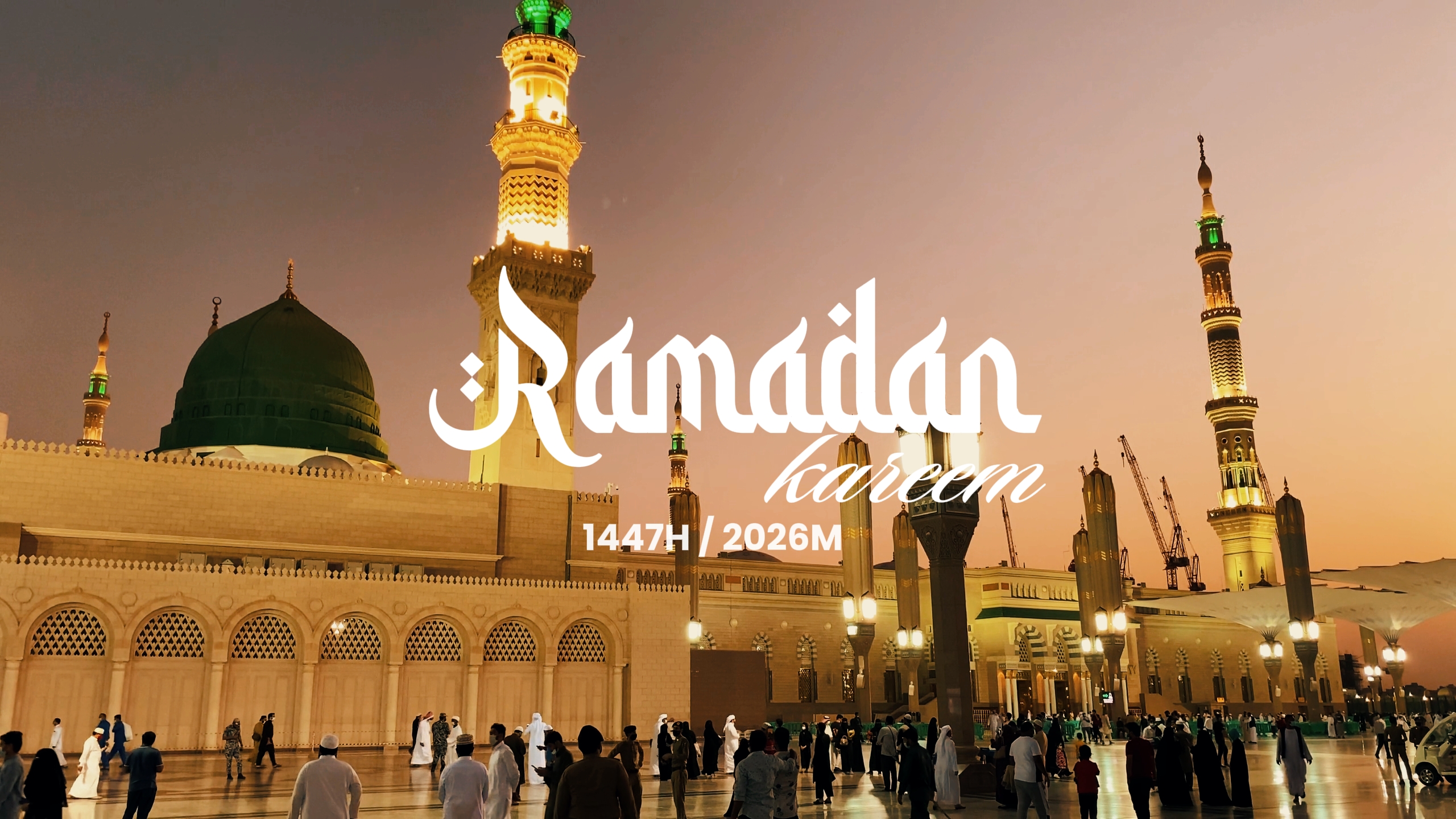 Bulan Ramadhan 