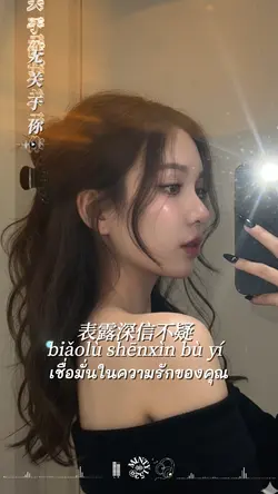 无关于你