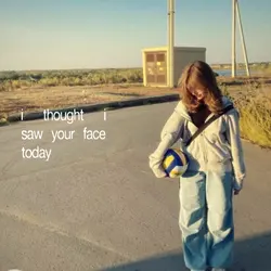 I thought i saw