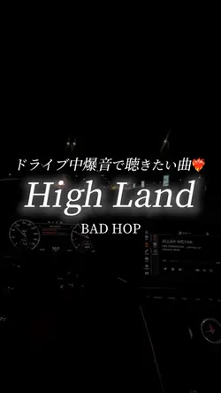 High Land/BADHOP