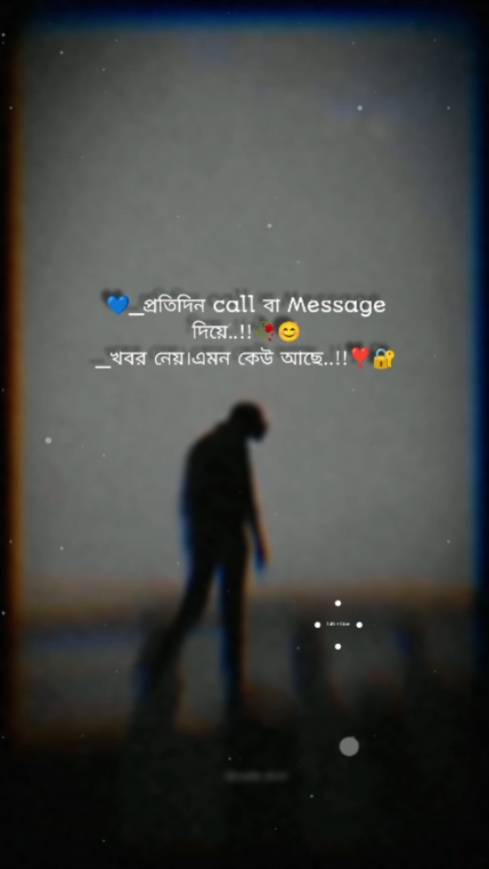 New trend template26