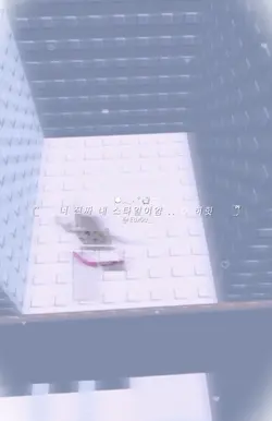 본인이 못생겼다고 생각하면 보세요 !